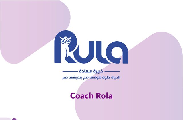 Coach Rola